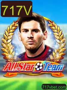 AllStarTeam: Uma Imersão no Jogo Inovador