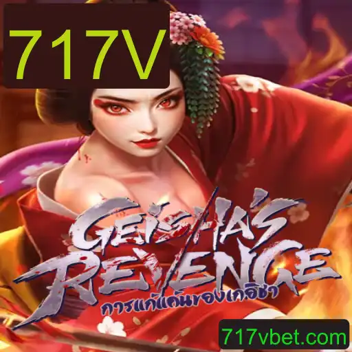 GeishasRevenge: Um Mergulho no Mundo Intrigante do 717V Game