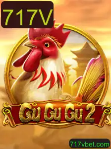 GuGuGu2: Um Mergulho Profundo no Mundo de 717V